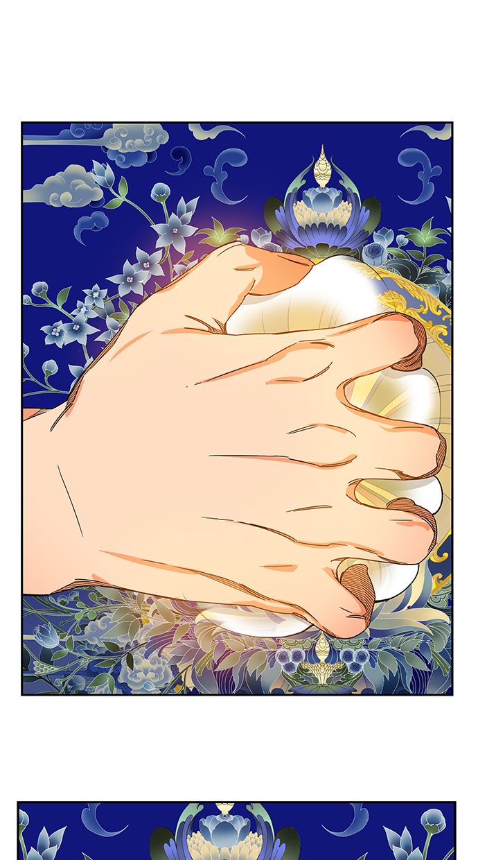The God of High School Chap 519 - Next Chap 520