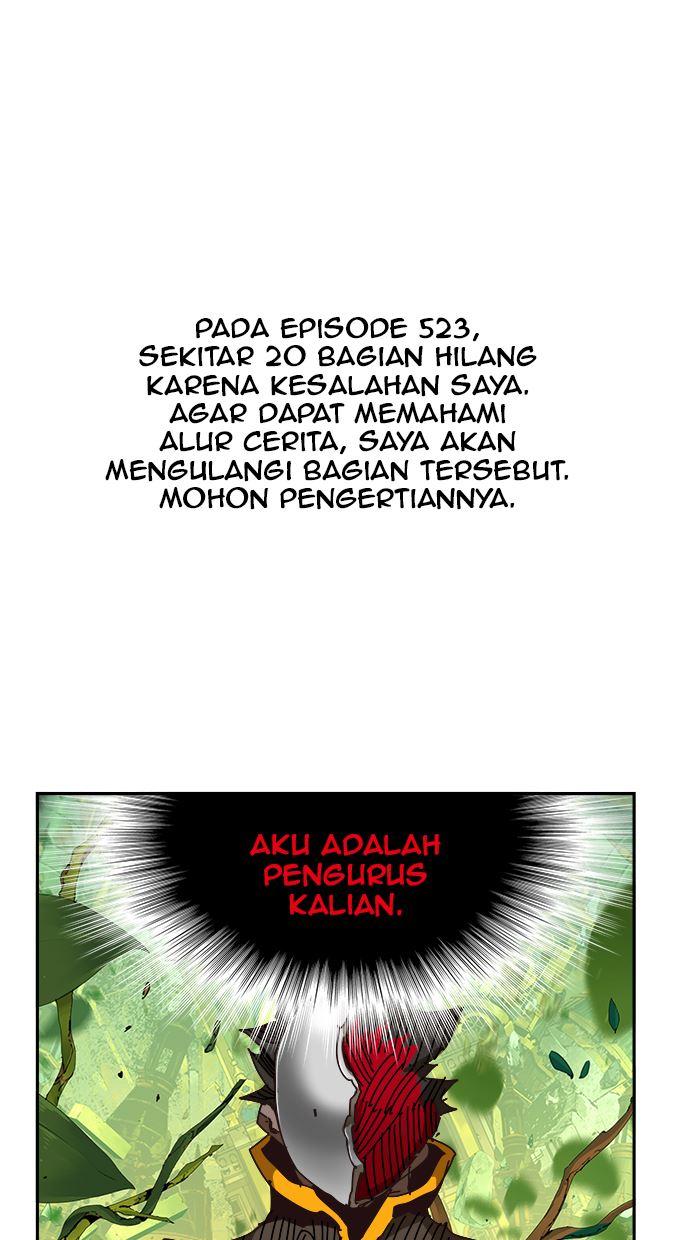 The God of High School Chap 524 - Next Chap 525