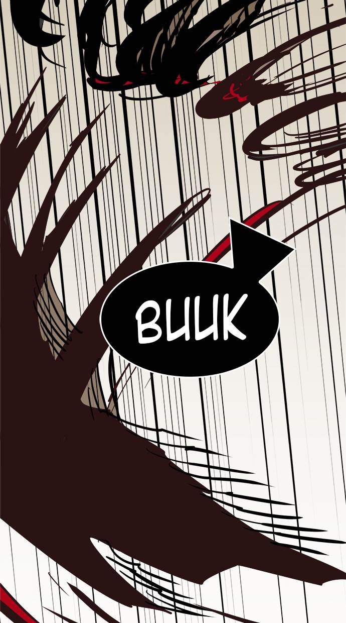 The God of High School Chap 525 - Next Chap 526