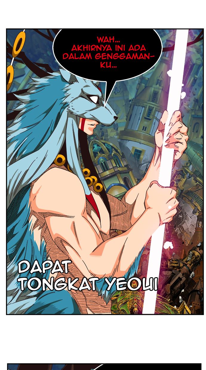 The God of High School Chap 522 - Next Chap 523