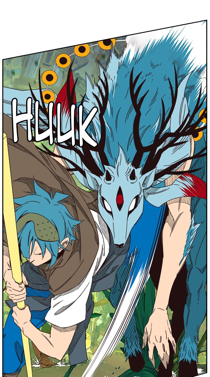 The God of High School Chap 522 - Next Chap 523