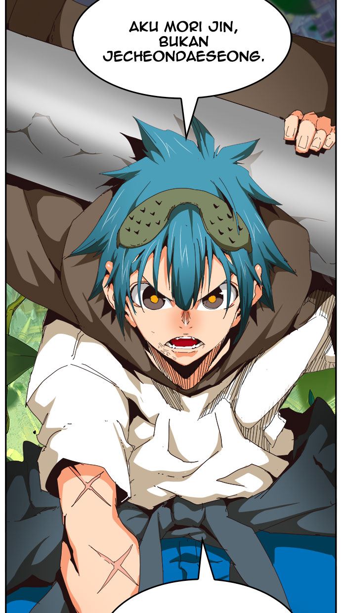 The God of High School Chap 523 - Next Chap 524