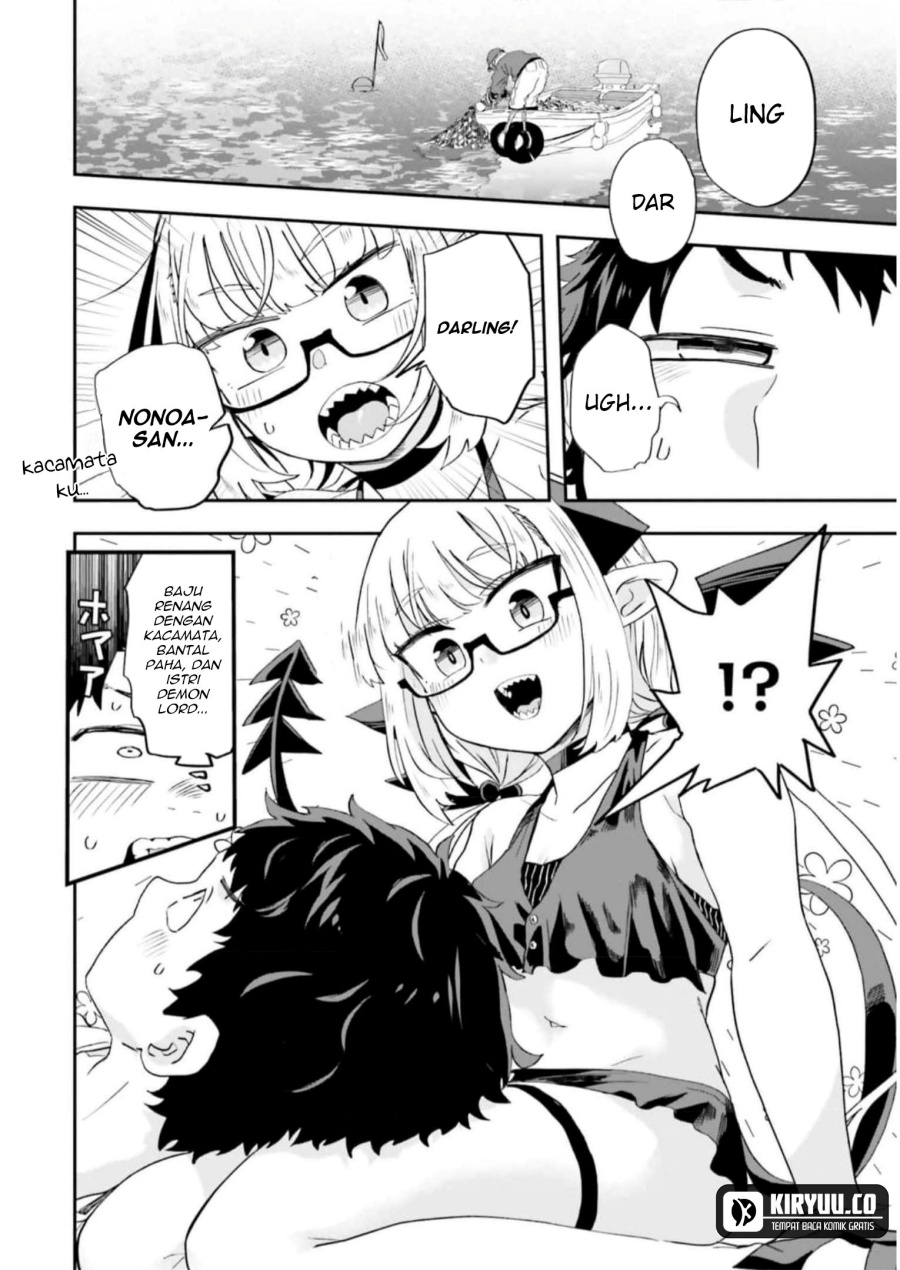 Maou ga Inaka ni Totsuidara Chap 7 - Next Chap 8