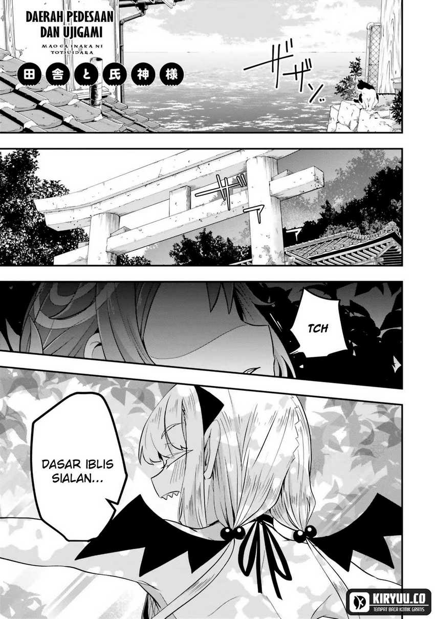 Maou ga Inaka ni Totsuidara Chap 4 - Next Chap 5