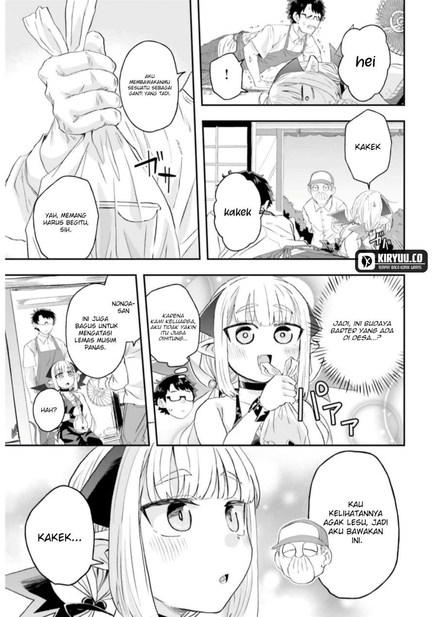 Maou ga Inaka ni Totsuidara Chap 8 - Next Chap 9
