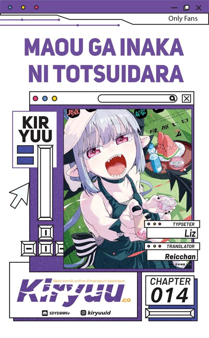 Maou ga Inaka ni Totsuidara Chap 14 - Next Chap 15