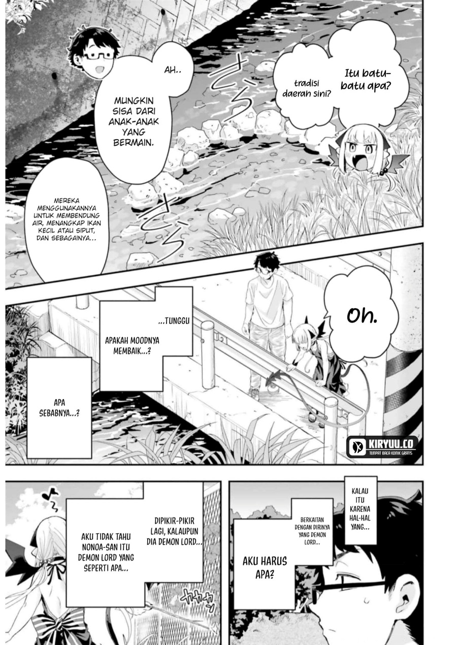 Maou ga Inaka ni Totsuidara Chap 15 - Next Chap 16