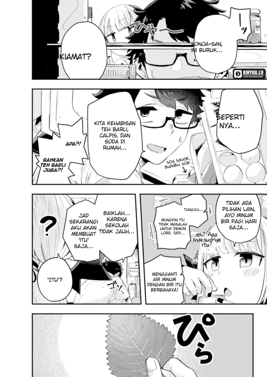 Maou ga Inaka ni Totsuidara Chap 16 - Next Chap 17