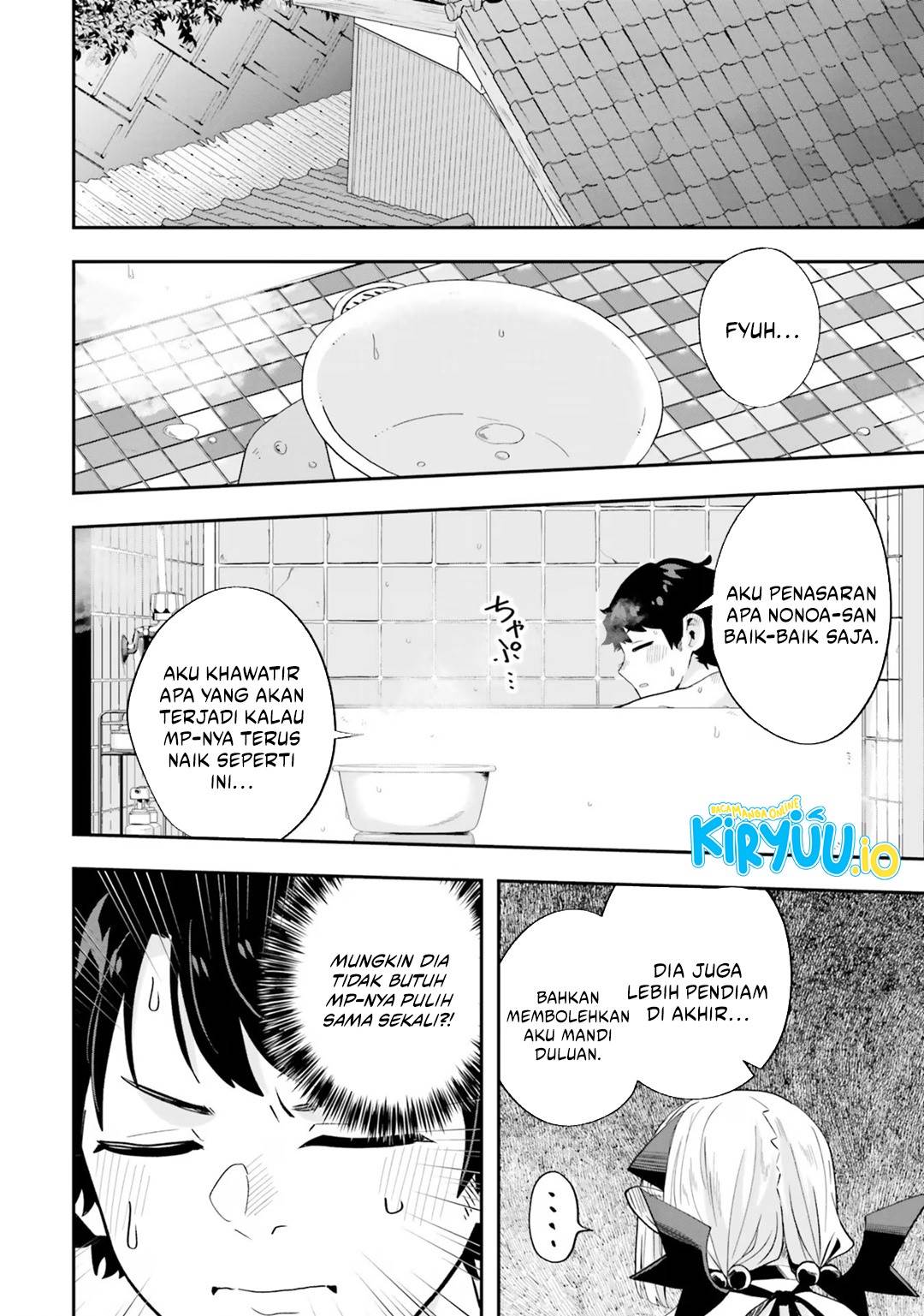 Maou ga Inaka ni Totsuidara Chap 19 - Next Chap 20