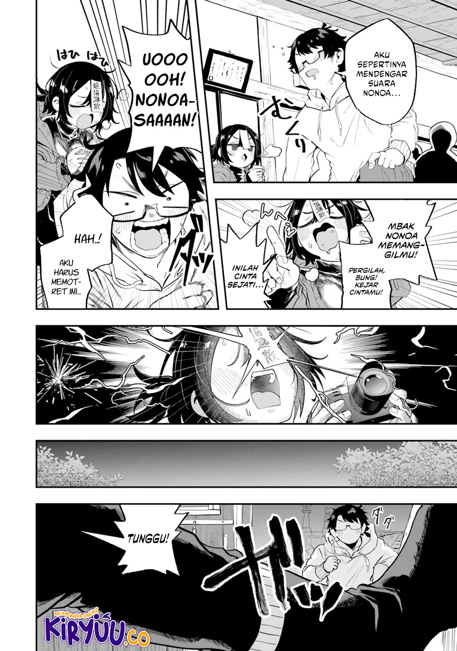 Maou ga Inaka ni Totsuidara Chap 21 - Next Chap 22