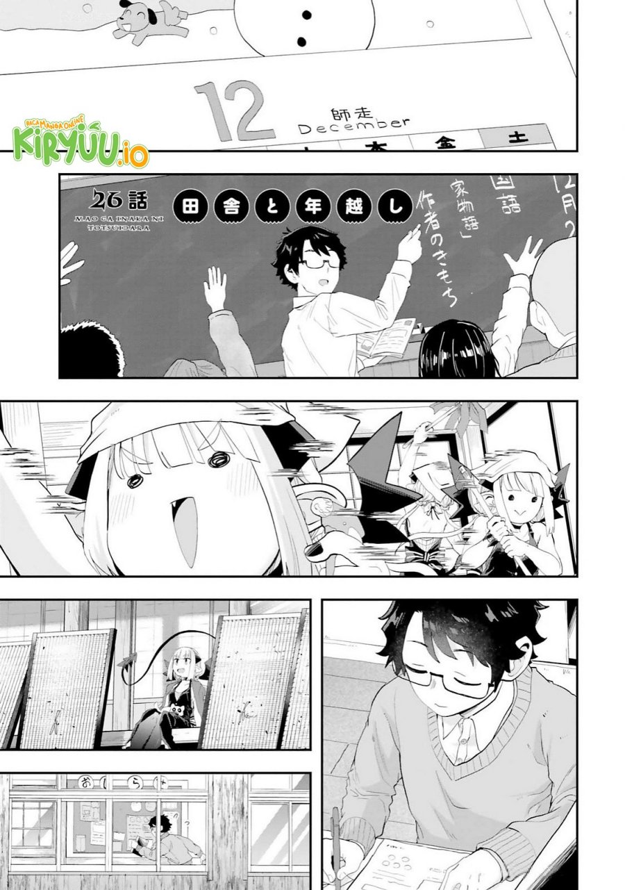 Maou ga Inaka ni Totsuidara Chap 26 - Next Chap 27