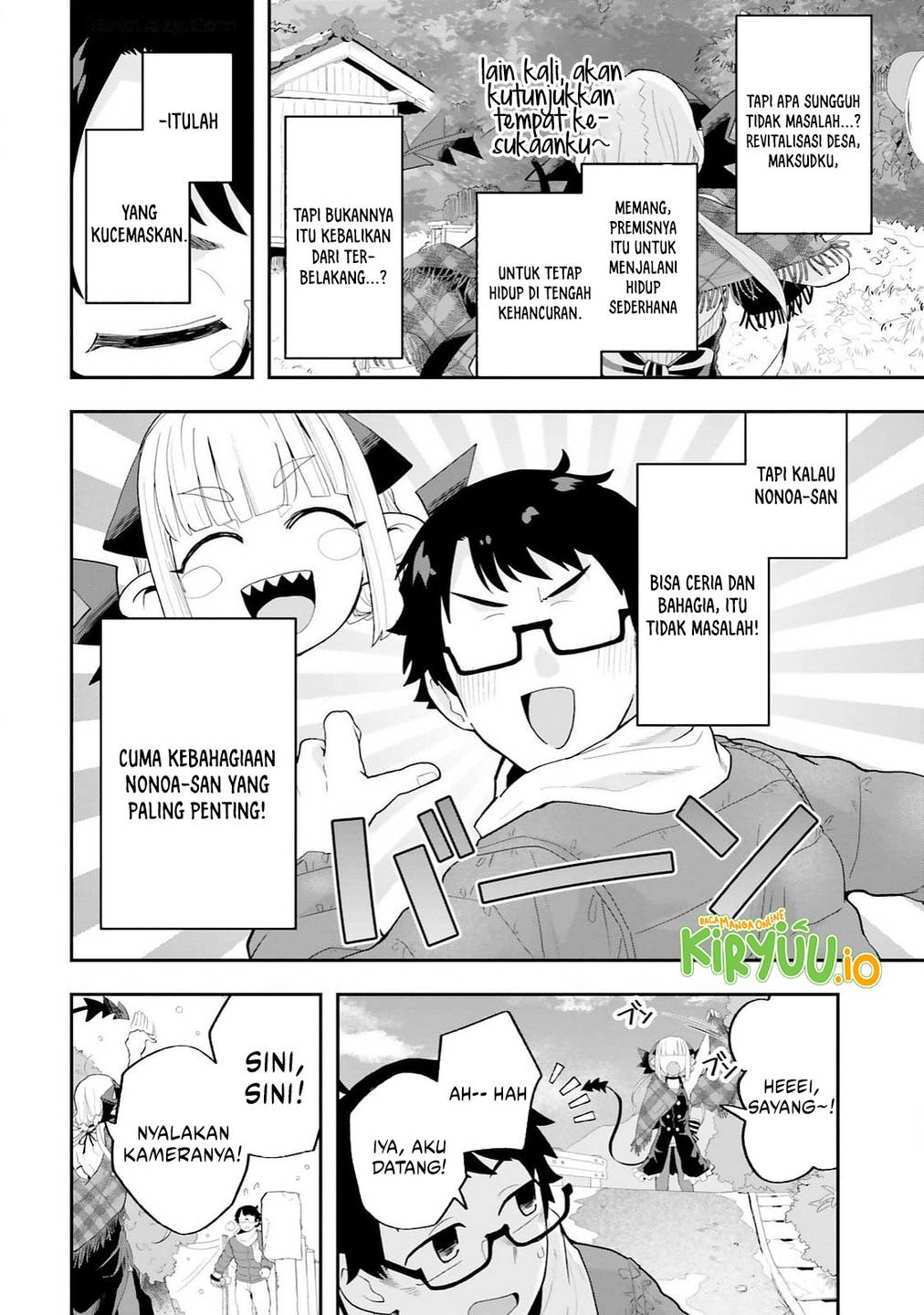 Maou ga Inaka ni Totsuidara Chap 28 - Next Chap 29