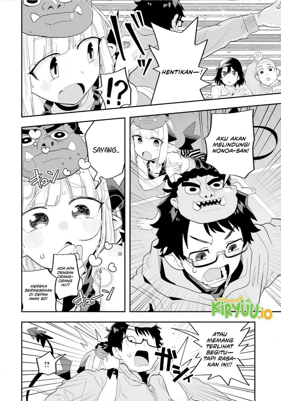 Maou ga Inaka ni Totsuidara Chap 29 - Next Chap 30