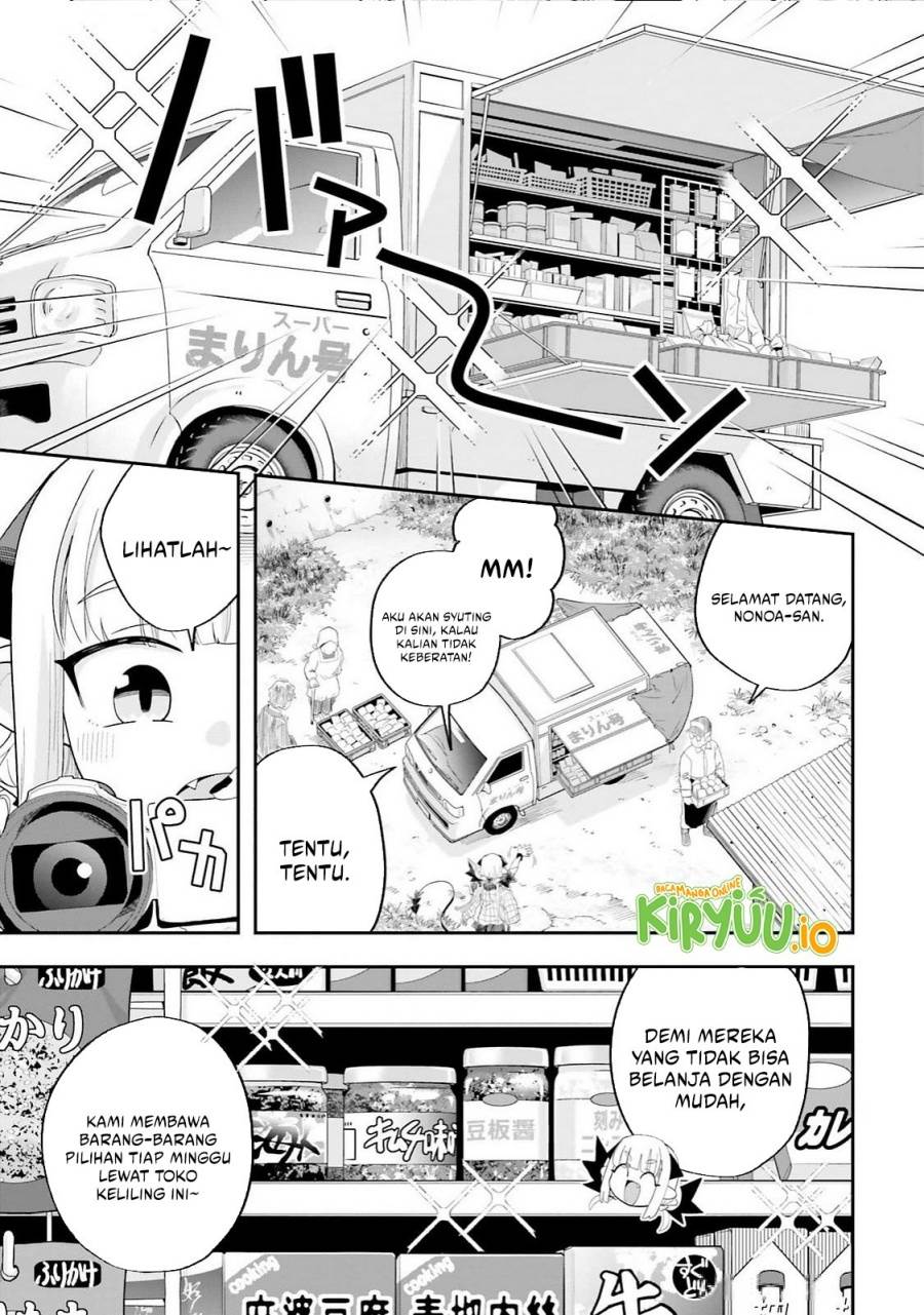Maou ga Inaka ni Totsuidara Chap 29 - Next Chap 30