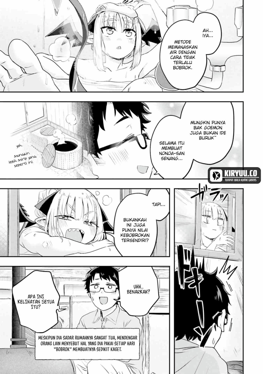 Maou ga Inaka ni Totsuidara Chap 2 - Next Chap 3