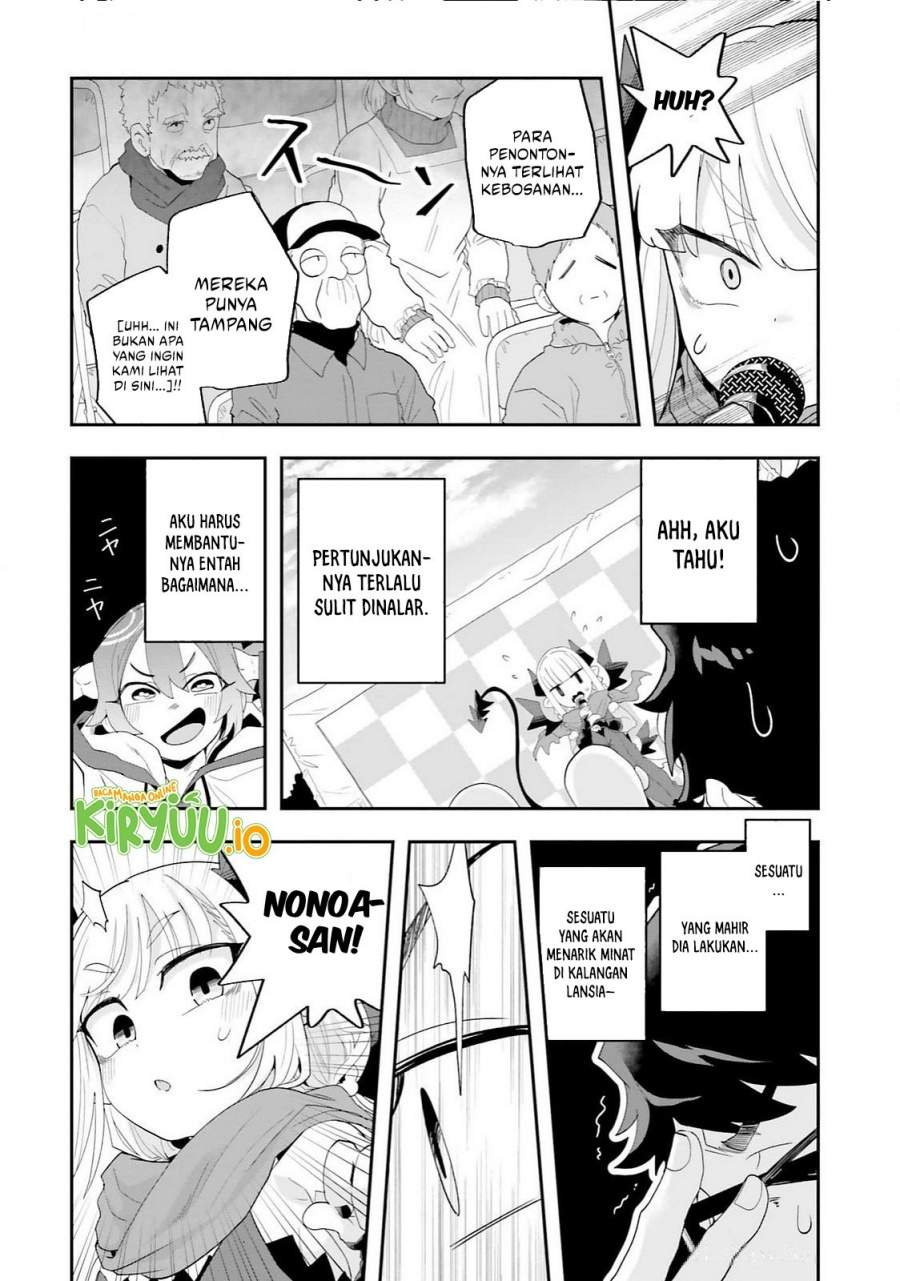 Maou ga Inaka ni Totsuidara Chap 30 - Next Chap 31