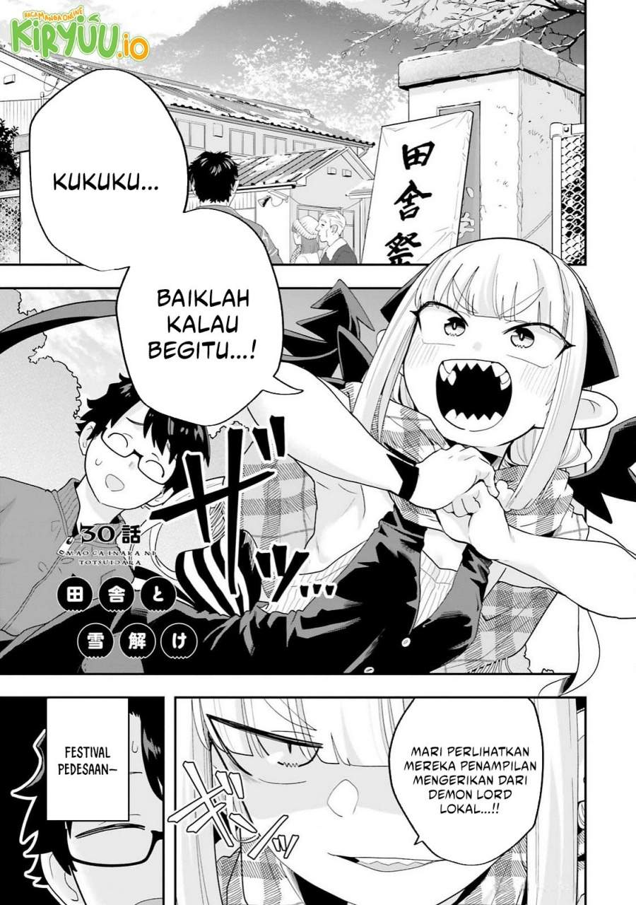 Maou ga Inaka ni Totsuidara Chap 30 - Next Chap 31