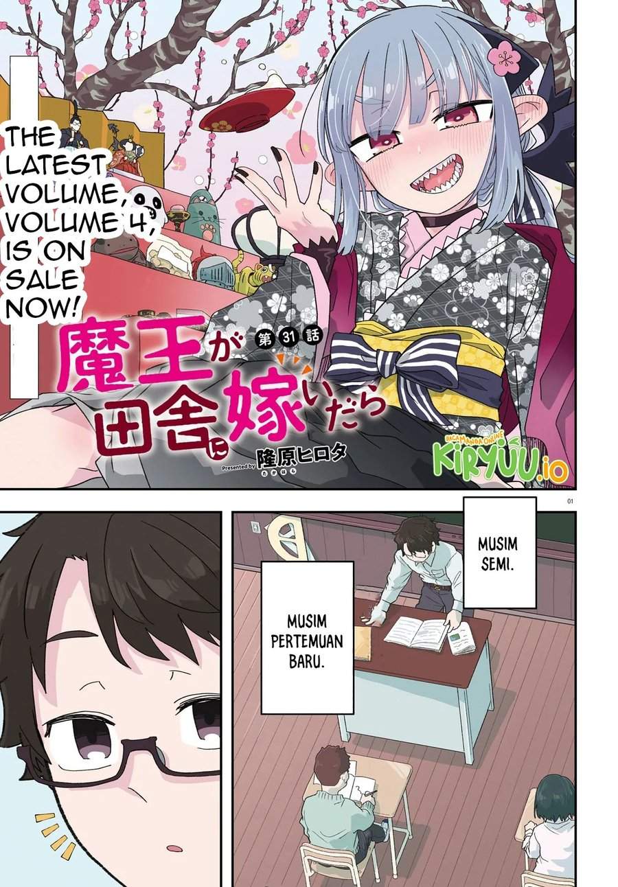 Maou ga Inaka ni Totsuidara Chap 31 - Next Chap 32