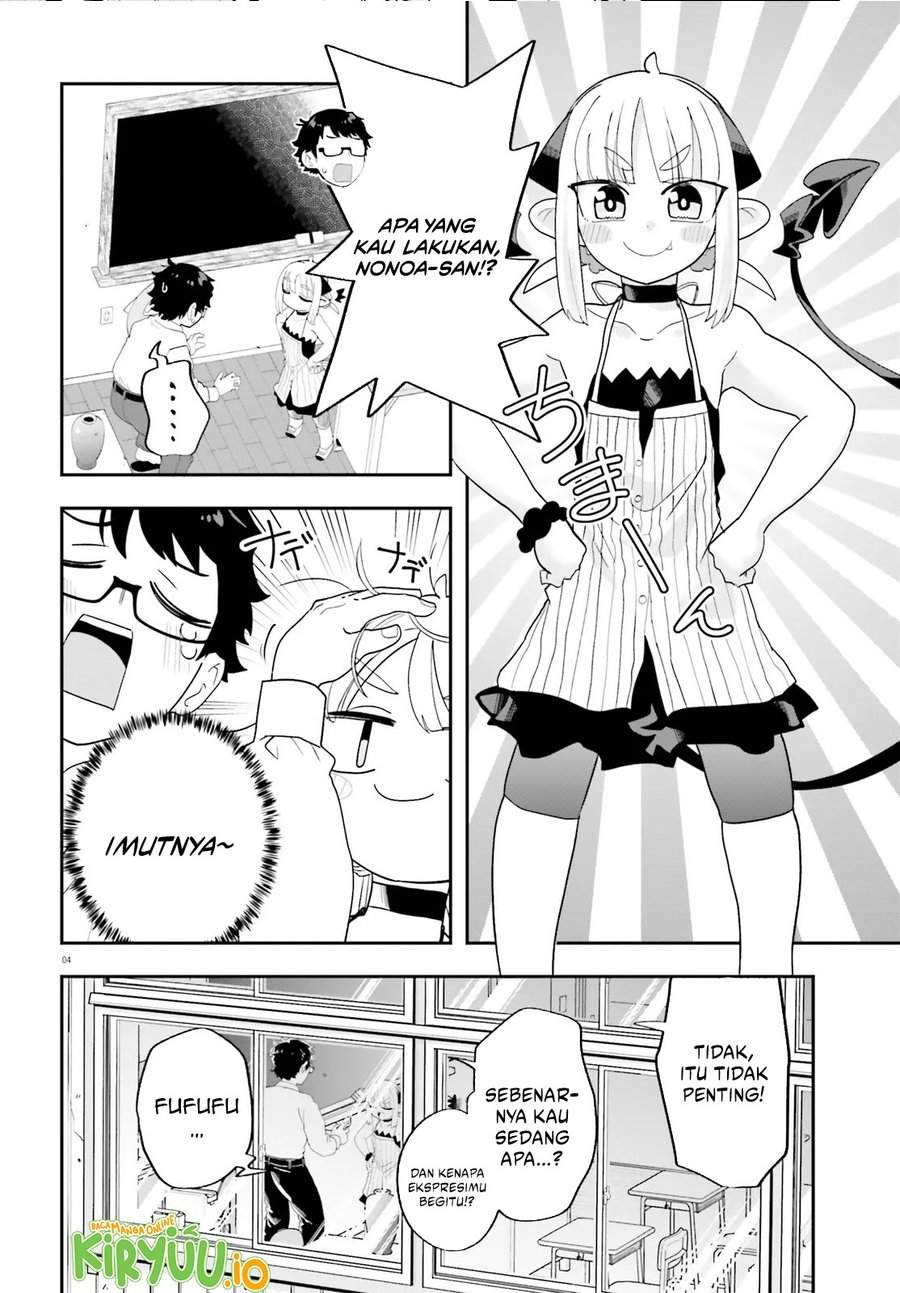 Maou ga Inaka ni Totsuidara Chap 31 - Next Chap 32