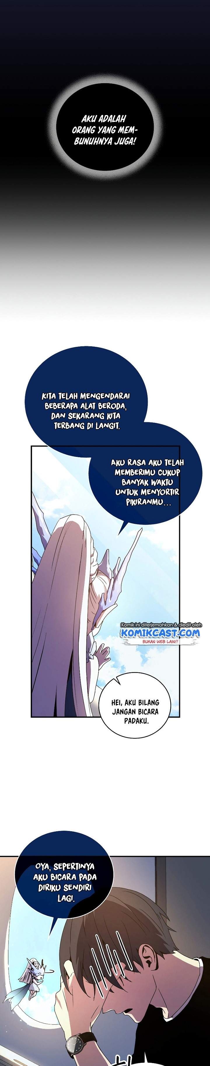 Return of the Frozen Player Chap 46 - Next Chap 47