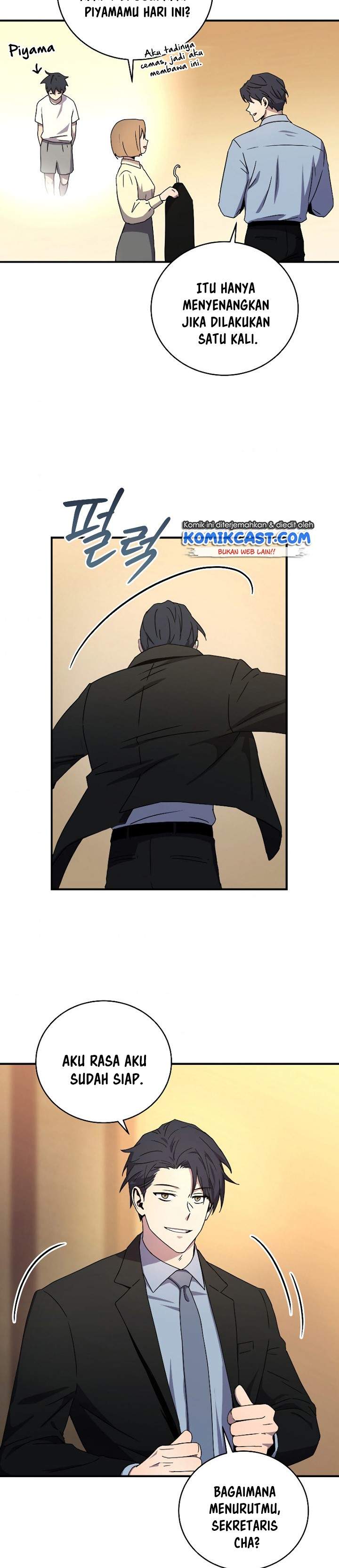 Return of the Frozen Player Chap 48 - Next Chap 49