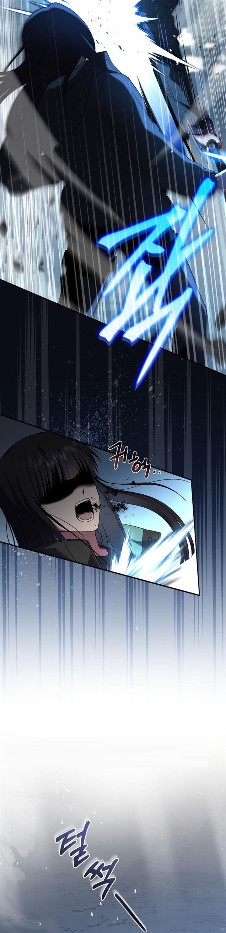 Return of the Frozen Player Chap 52 - Next Chap 53