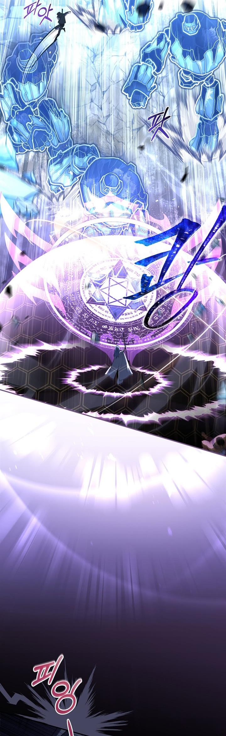 Return of the Frozen Player Chap 52 - Next Chap 53