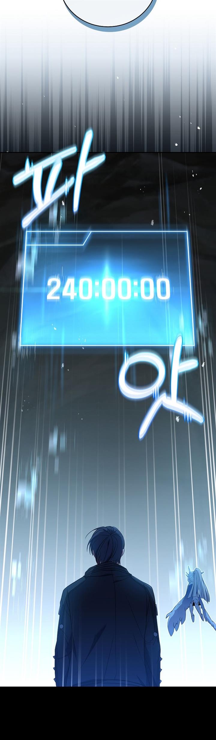 Return of the Frozen Player Chap 54 - Next Chap 55