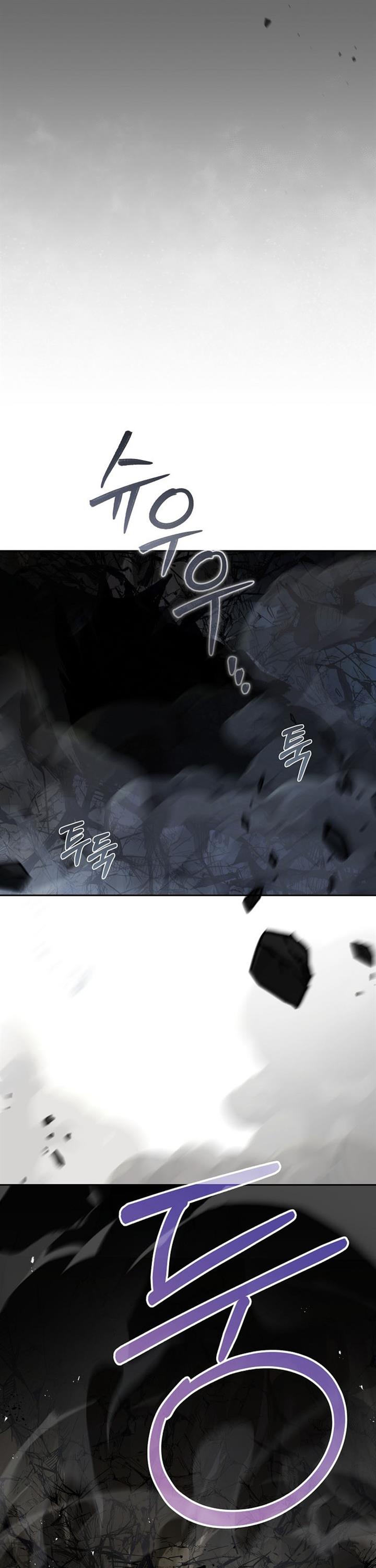 Return of the Frozen Player Chap 55 - Next Chap 56