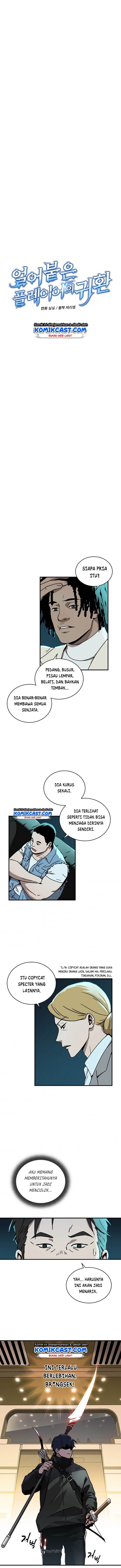 Return of the Frozen Player Chap 4 - Next Chap 5