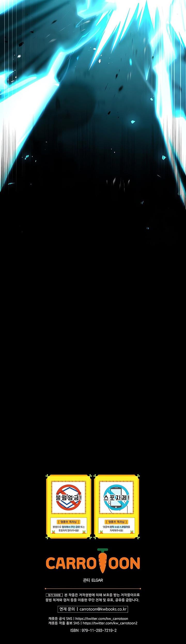 Return of the Frozen Player Chap 139 - Next Chap 140