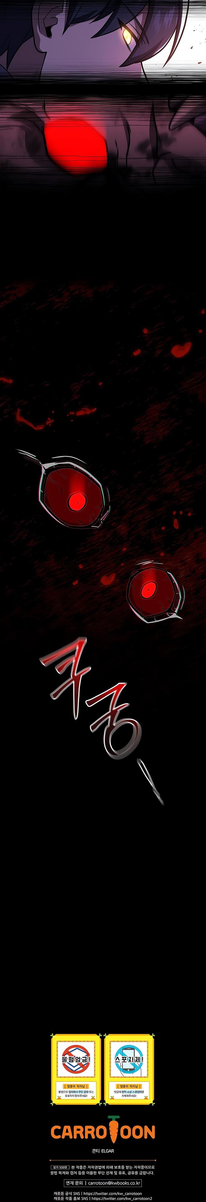 Return of the Frozen Player Chap 127 - Next Chap 128