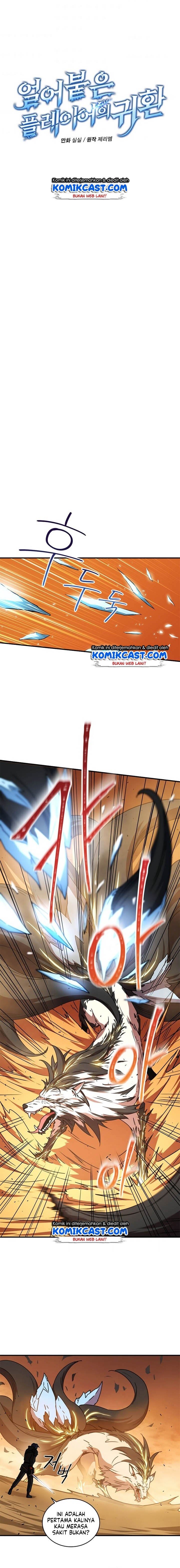 Return of the Frozen Player Chap 15 - Next Chap 16