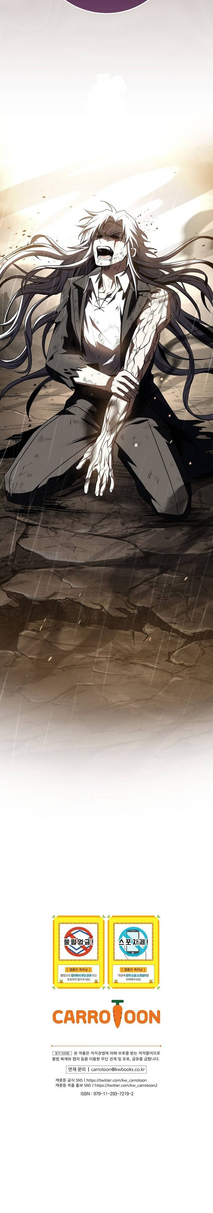 Return of the Frozen Player Chap 199 - Next Chap 200