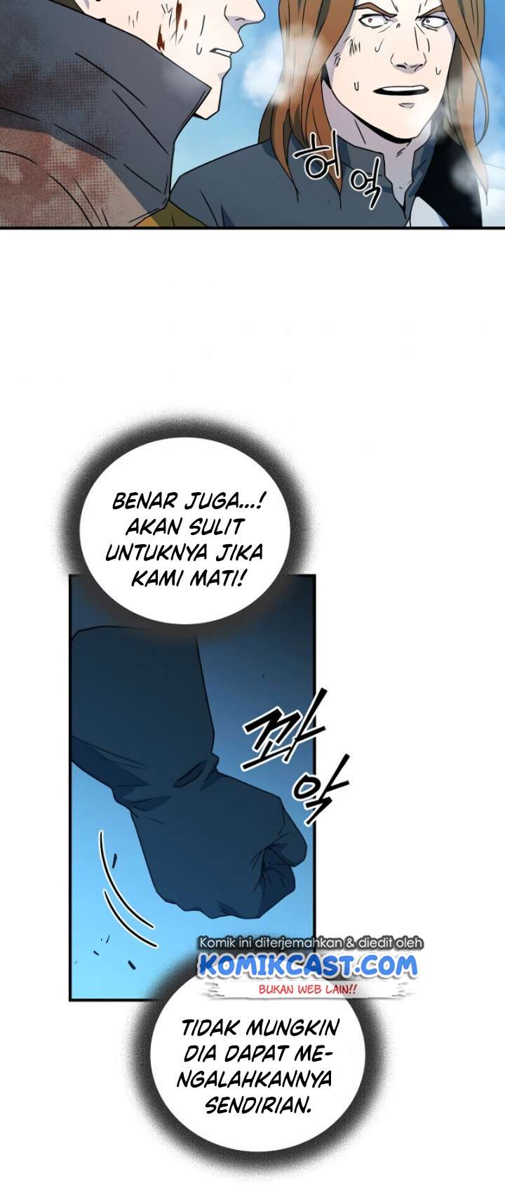 Return of the Frozen Player Chap 23 - Next Chap 24