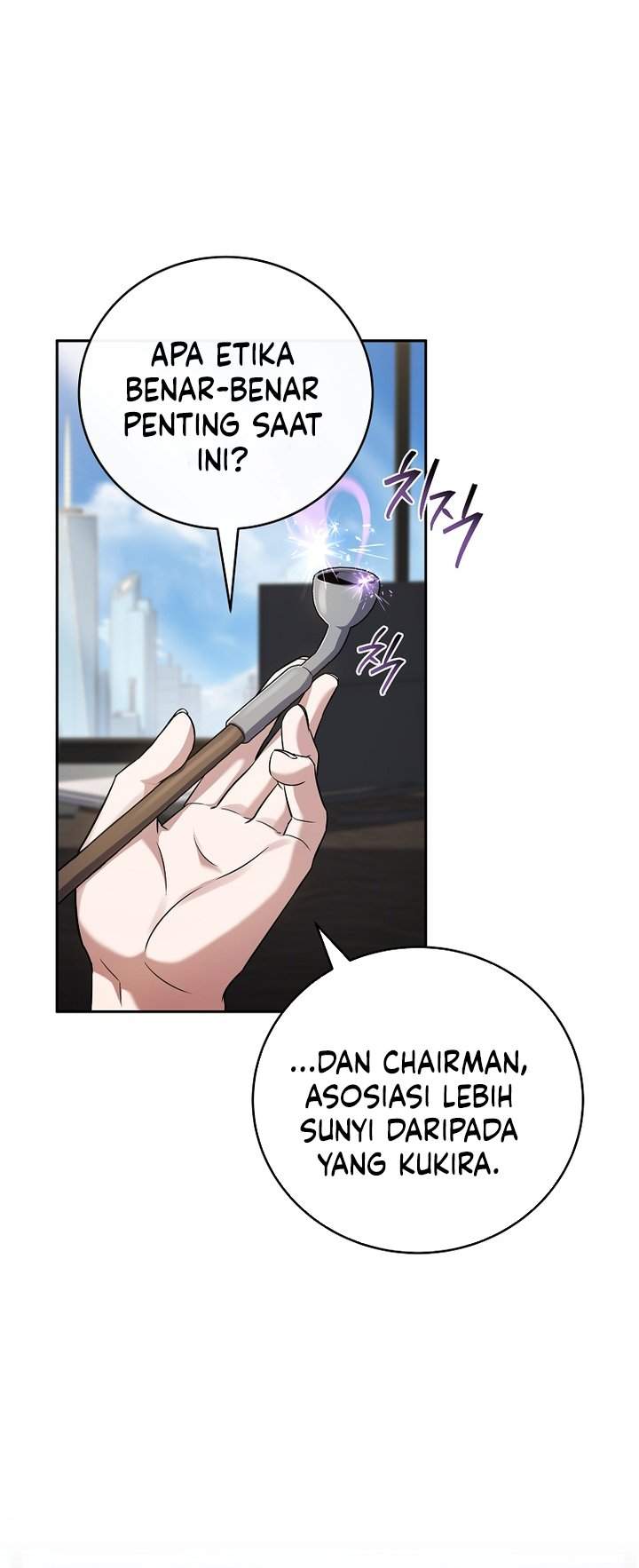 Return of the Frozen Player Chap 201 - Next Chap 202