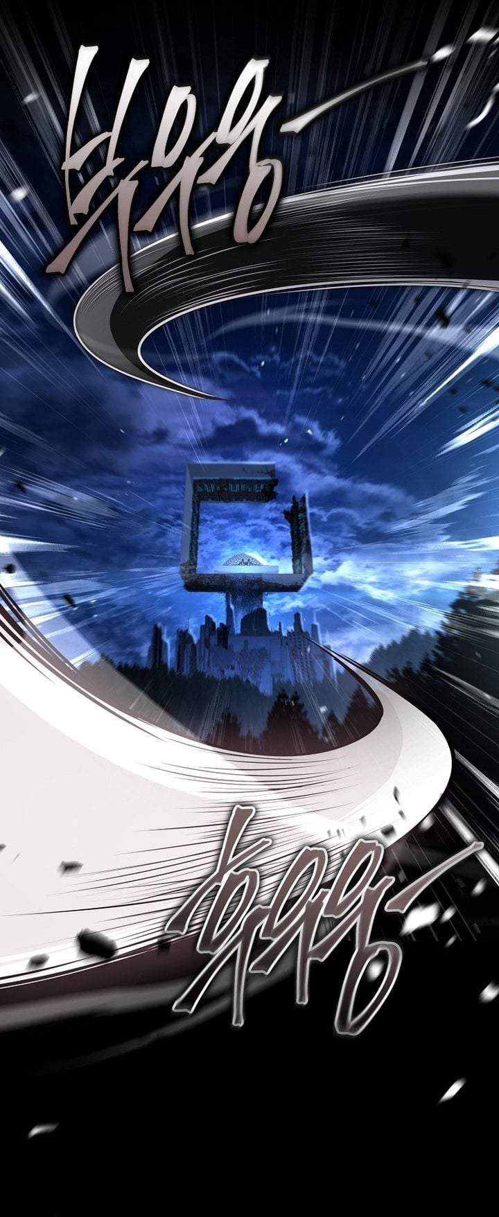 Return of the Frozen Player Chap 214 - Next Chap 215