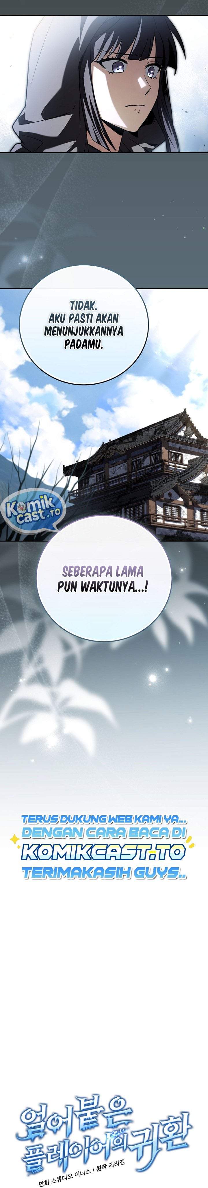 Return of the Frozen Player Chap 218 - Next Chap 219