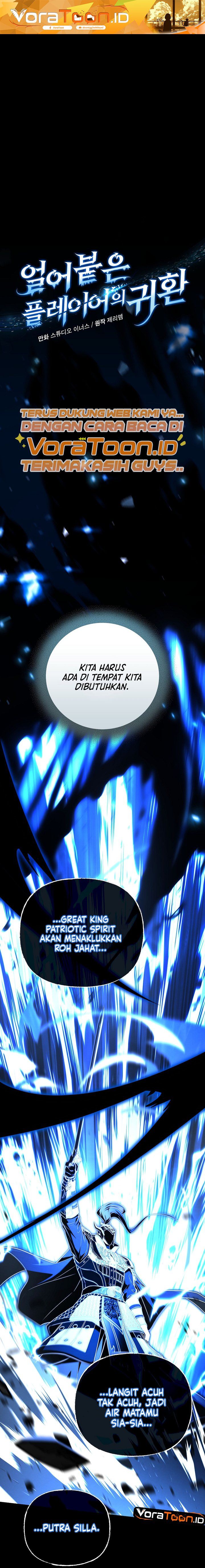 Return of the Frozen Player Chap 225 - Next Chap 226