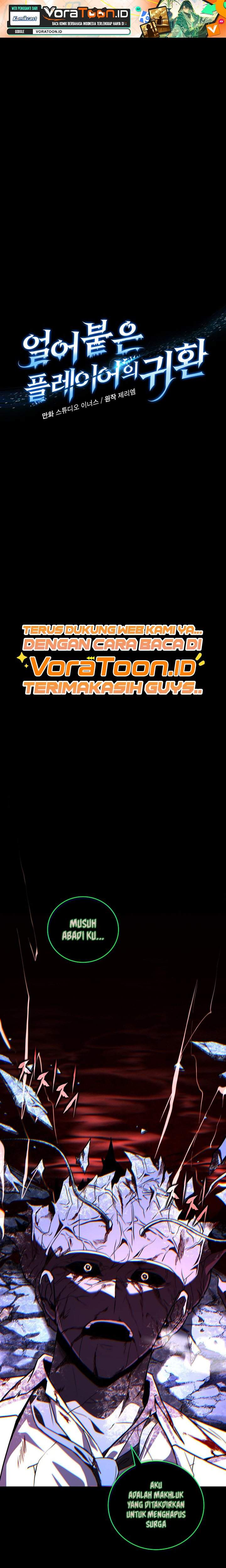 Return of the Frozen Player Chap 228 - Next Chap 229