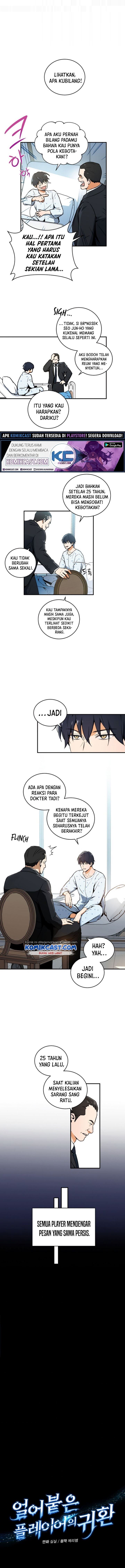 Return of the Frozen Player Chap 2 - Next Chap 3