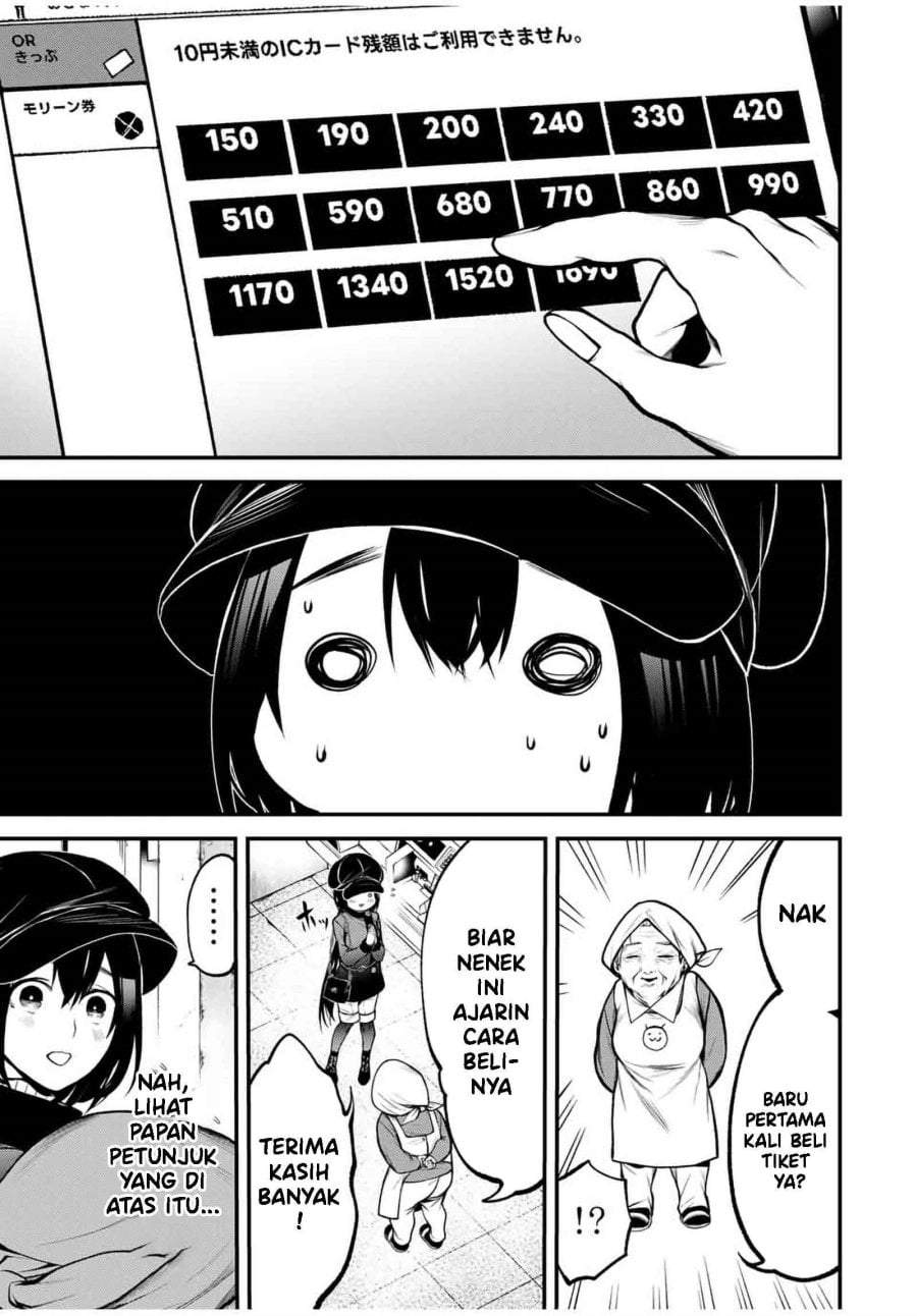 Tonari no Kurokawa-san Chap 17 - Next Chap 18