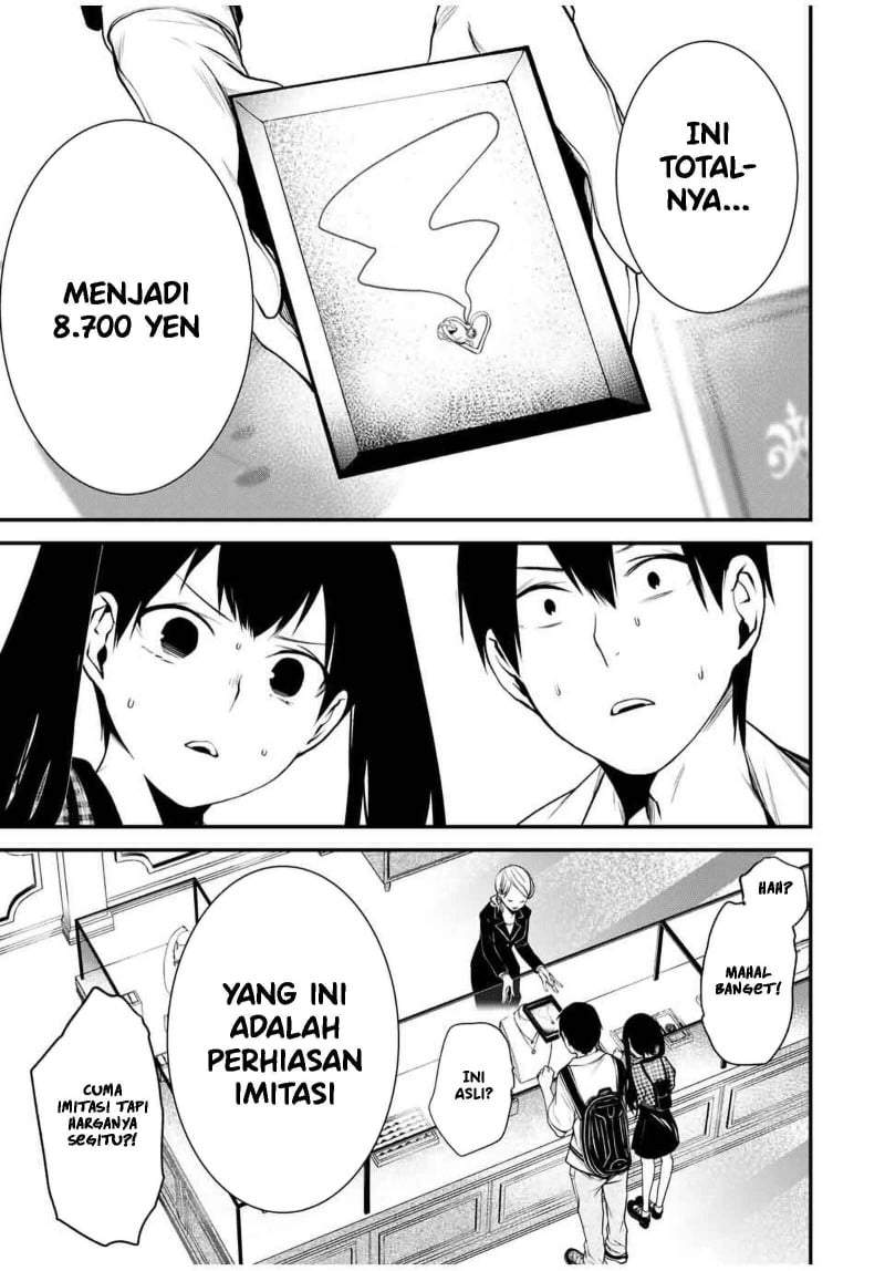 Tonari no Kurokawa-san Chap 25 - Next Chap 26