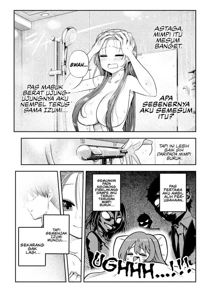 Shachou to Sake to Hoshi Chap 7 - Next Chap 8