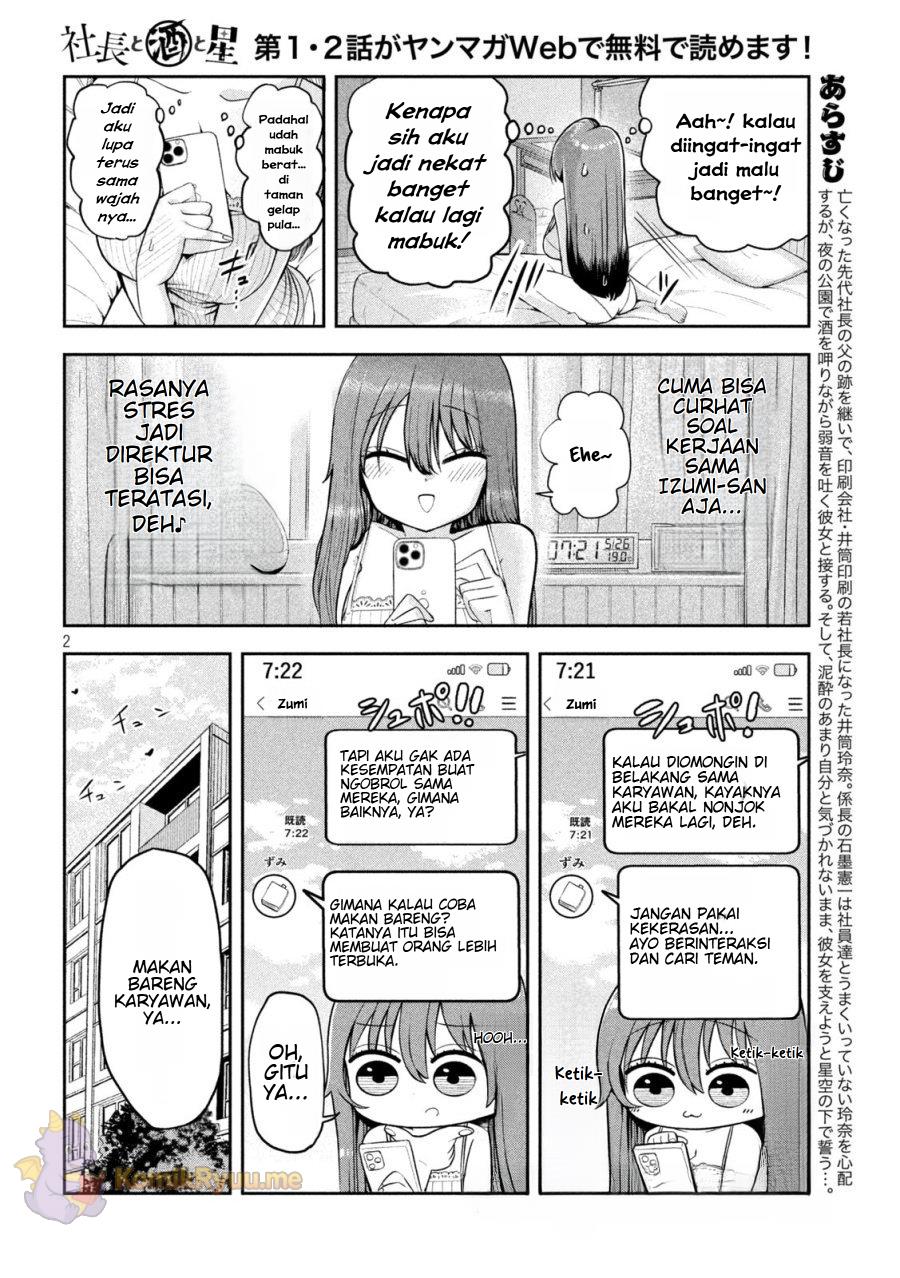 Shachou to Sake to Hoshi Chap 4 - Next Chap 5