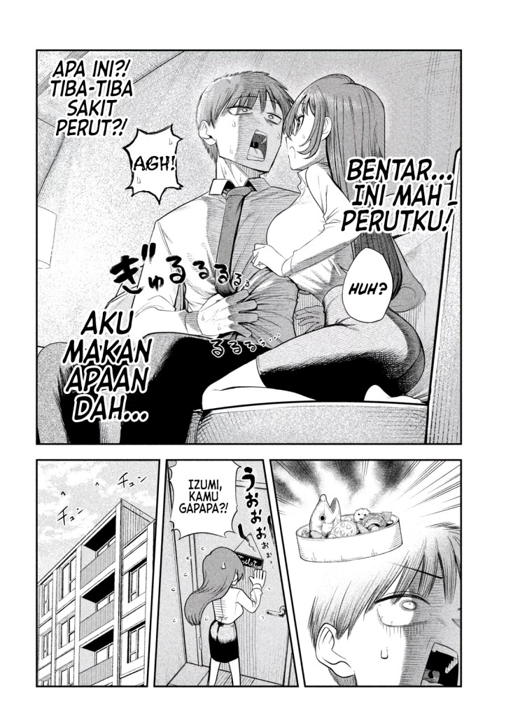 Shachou to Sake to Hoshi Chap 5 - Next Chap 6