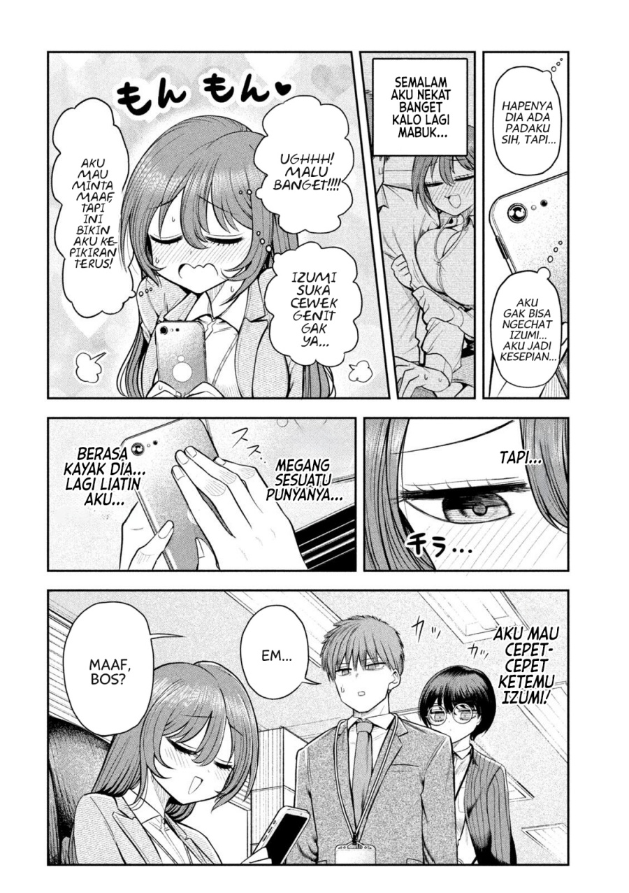 Shachou to Sake to Hoshi Chap 6 - Next Chap 7