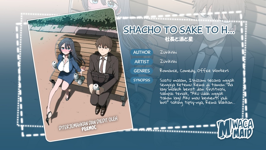 Shachou to Sake to Hoshi Chap 6 - Next Chap 7