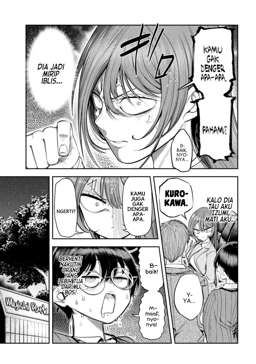 Shachou to Sake to Hoshi Chap 6 - Next Chap 7