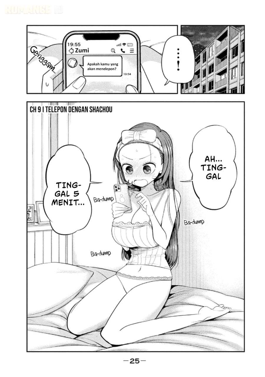 Shachou to Sake to Hoshi Chap 9 - Next Chap 10